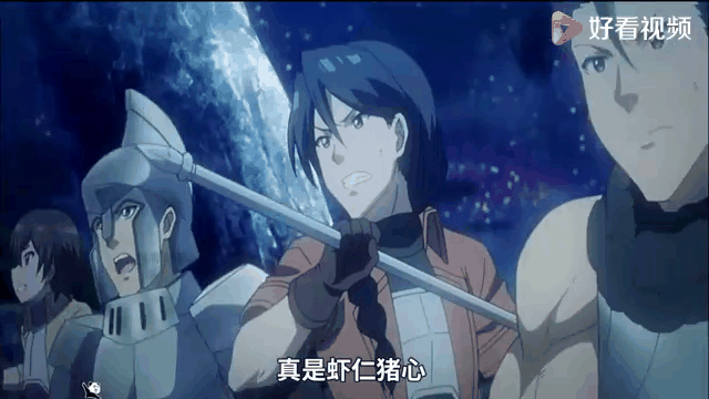 豪门对抗即将开始,胜负未卜的简单介绍 豪门对抗即将开始,胜负未卜的简单介绍