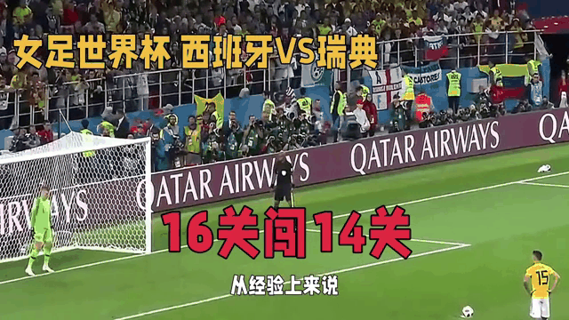 2025年俱乐部世界杯:曼联全队备战内幕的简单介绍 2025年俱乐部世界杯:曼联全队备战内幕的简单介绍