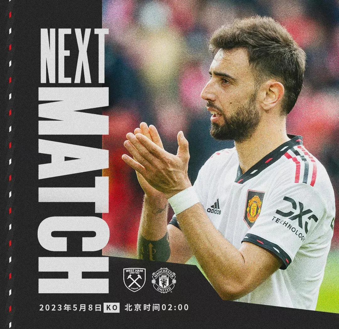 西汉姆联客场逆袭,取得宝贵三分的简单介绍 西汉姆联客场逆袭,取得宝贵三分的简单介绍