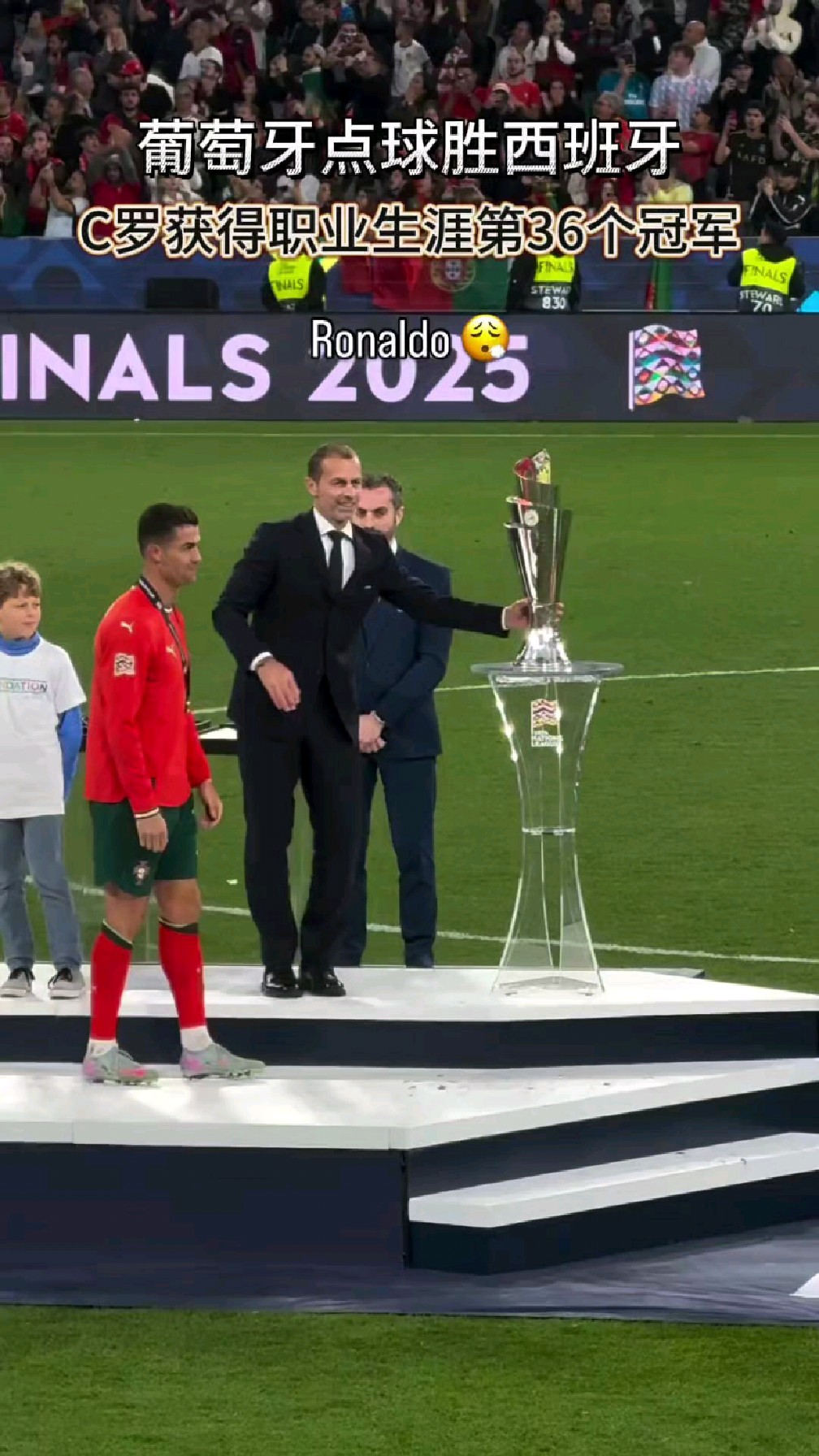 西班牙客场胜葡萄牙,稳坐小组第一 西班牙客场胜葡萄牙,稳坐小组第一