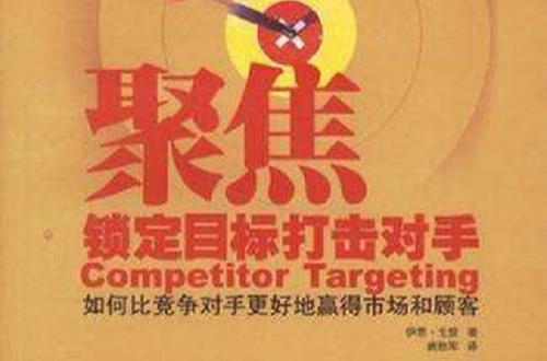 塞尔塔进入备战季前赛策划,新赛季目标聚焦 塞尔塔进入备战季前赛策划,新赛季目标聚焦