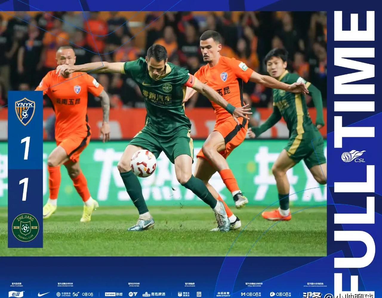 梅兹莫斯巴赫客场击败波鸿,联赛形势一片大好 梅兹莫斯巴赫客场击败波鸿,联赛形势一片大好