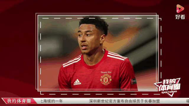 林加德助攻,曼联轻松击败对手 林加德助攻,曼联轻松击败对手