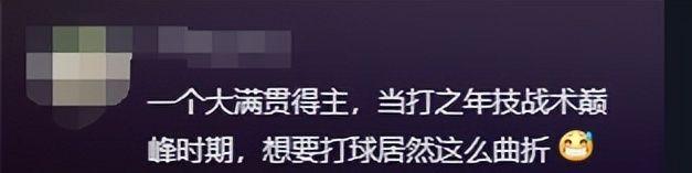 德甲训练基地内幕揭秘,技战术传承存心得的简单介绍 德甲训练基地内幕揭秘,技战术传承存心得的简单介绍