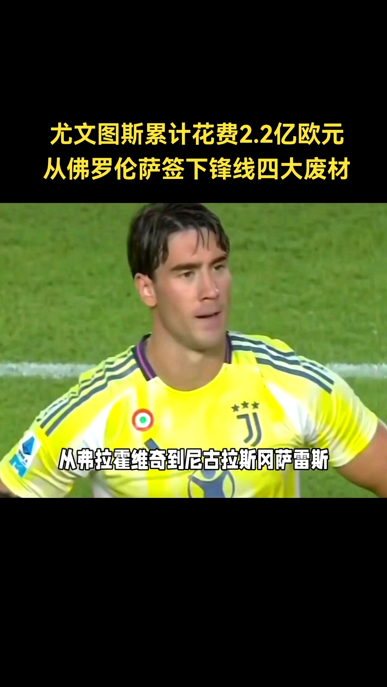 包含佛罗伦萨客场失利,保级之路坎坷难行的词条 包含佛罗伦萨客场失利,保级之路坎坷难行的词条