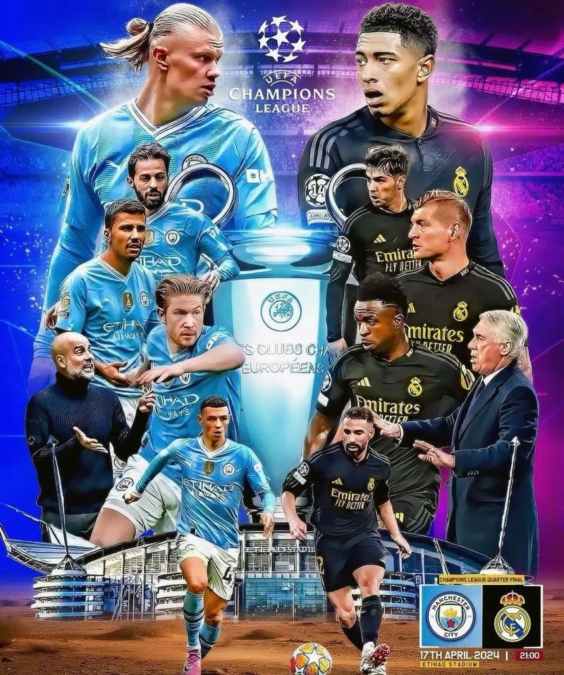 欧预赛豪门执教困境重重,豪取三分难上加难! 欧预赛豪门执教困境重重,豪取三分难上加难!