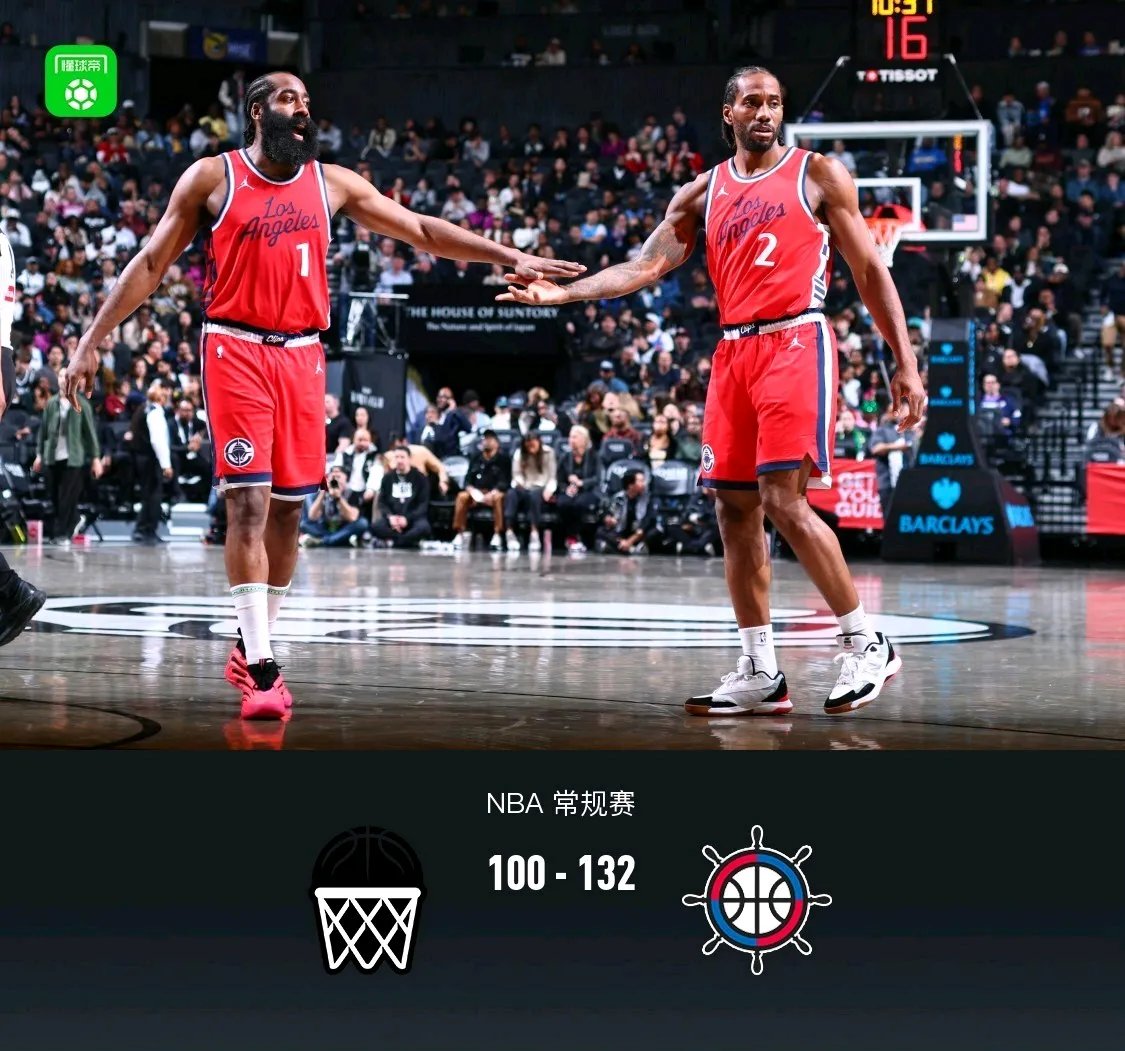 快船队连续失利遭遇半决赛淘汰 快船队连续失利遭遇半决赛淘汰