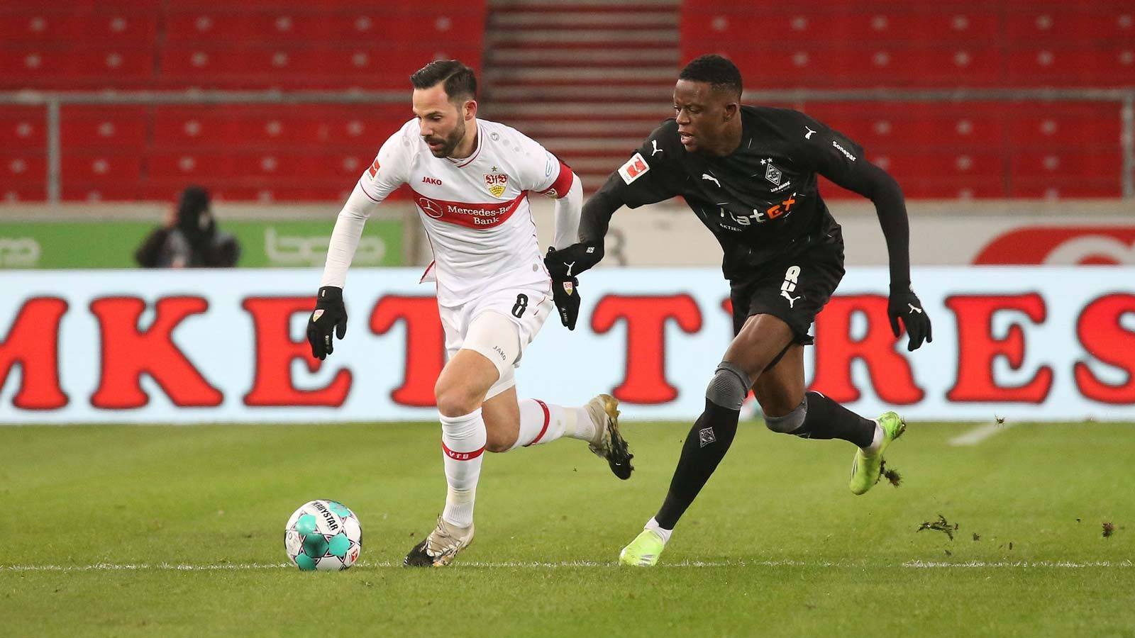 斯图加特遭遇主场失利，保级形势不妙的简单介绍