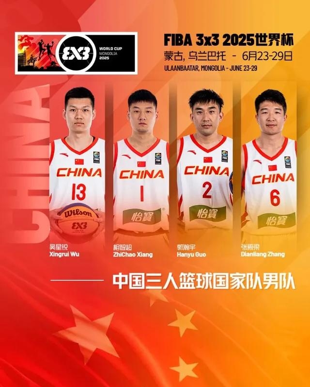 天津男篮惊险击败对手,喜获开门红的简单介绍 天津男篮惊险击败对手,喜获开门红的简单介绍