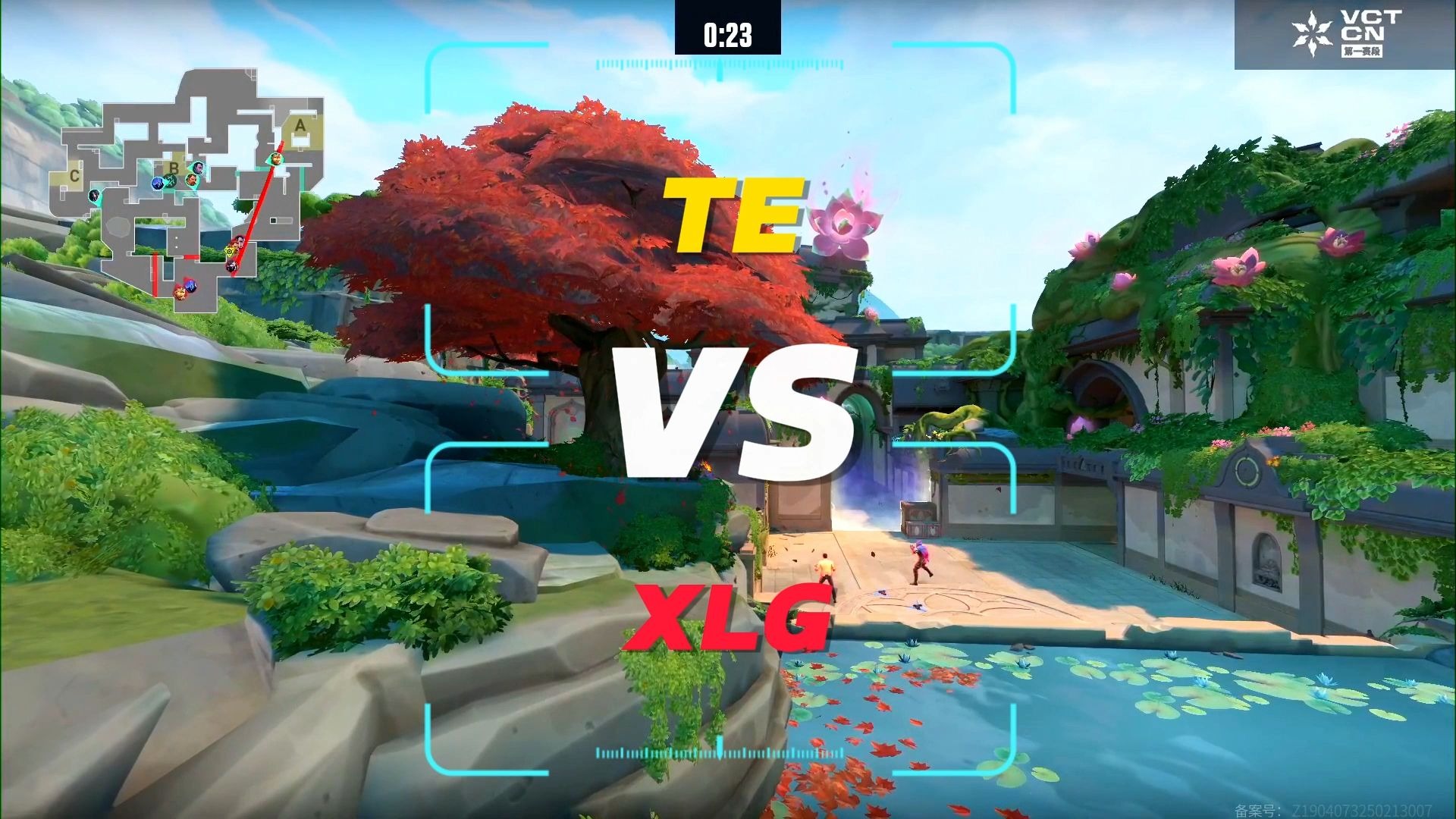 包含双方精彩较量战术对决，赛场气氛火爆的词条