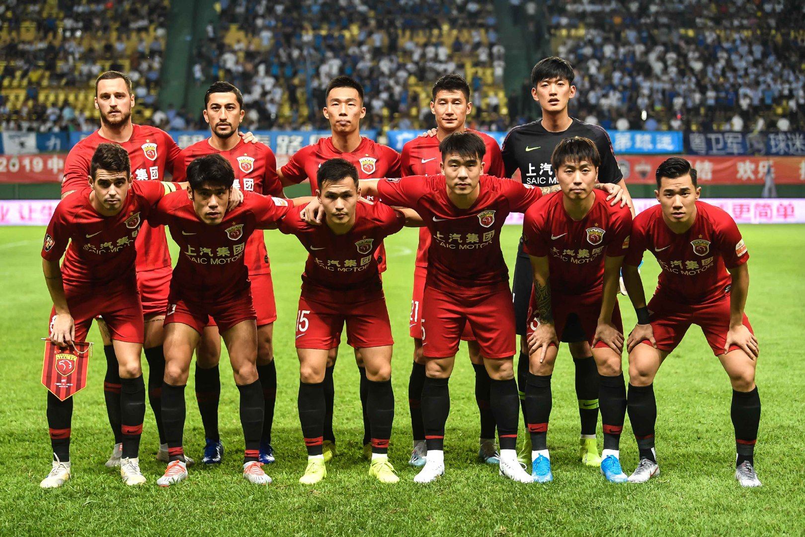 上港迎战泰达,球队全员备战 上港迎战泰达,球队全员备战