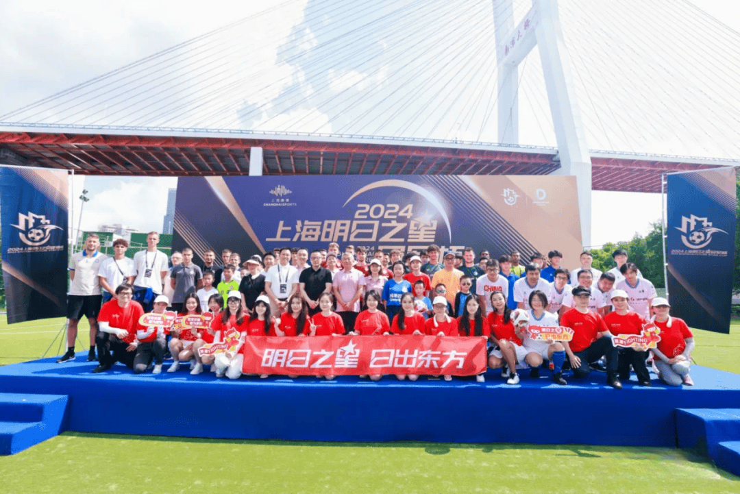 媒体专访:中国足球明日之星将参加国际青年锦标赛的简单介绍 媒体专访:中国足球明日之星将参加国际青年锦标赛的简单介绍