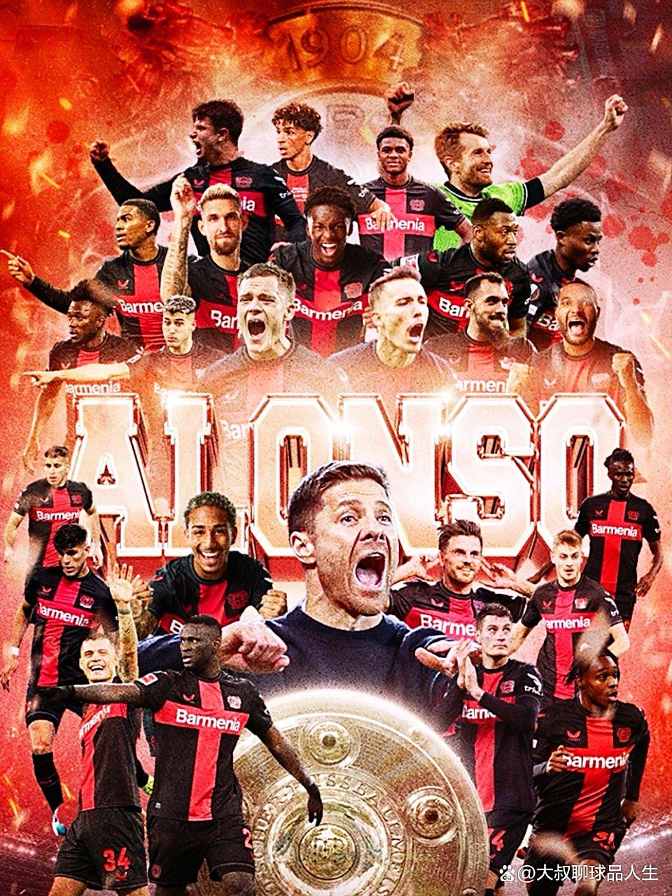 夺目表演!欧洲联赛预选赛引关注 夺目表演!欧洲联赛预选赛引关注