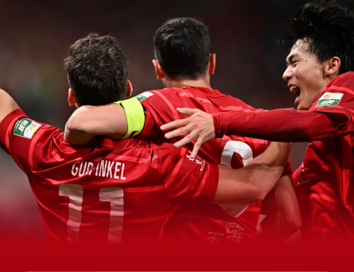 中超强队频频受挫,新赛季变数颇多 中超强队频频受挫,新赛季变数颇多