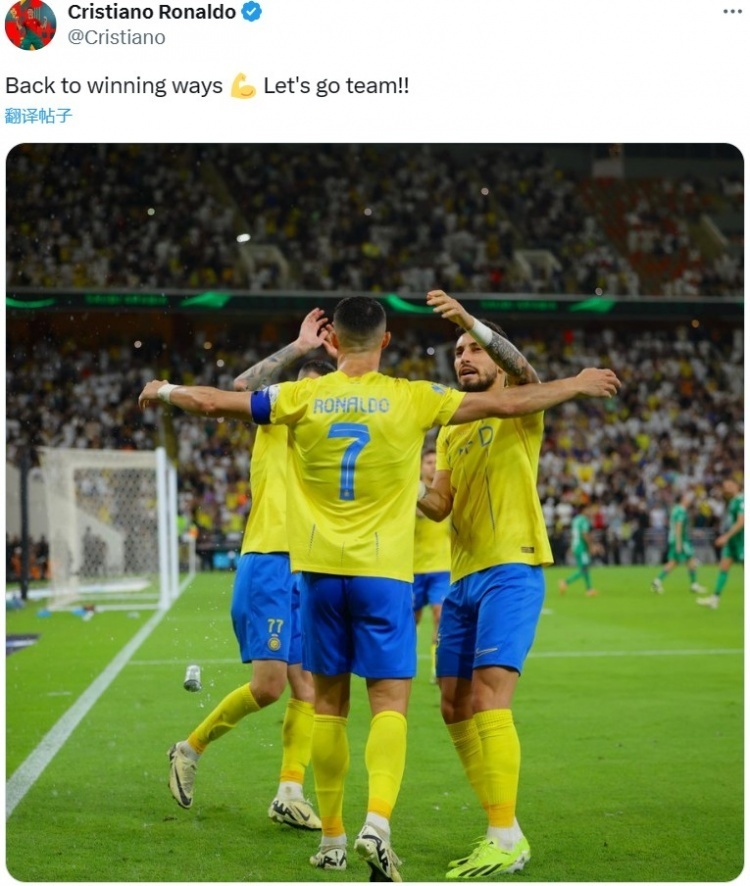 贵州主场告捷,球队喜获两连胜提振士气 贵州主场告捷,球队喜获两连胜提振士气