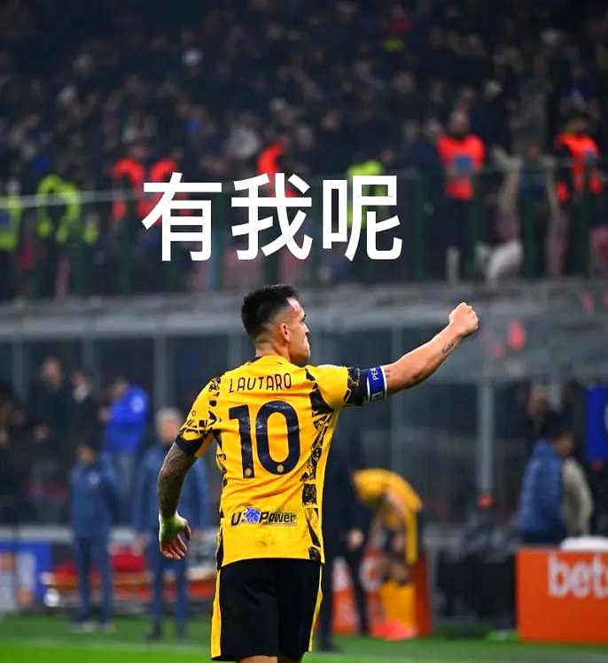 足球队技压群芳,一路高歌猛进 足球队技压群芳,一路高歌猛进