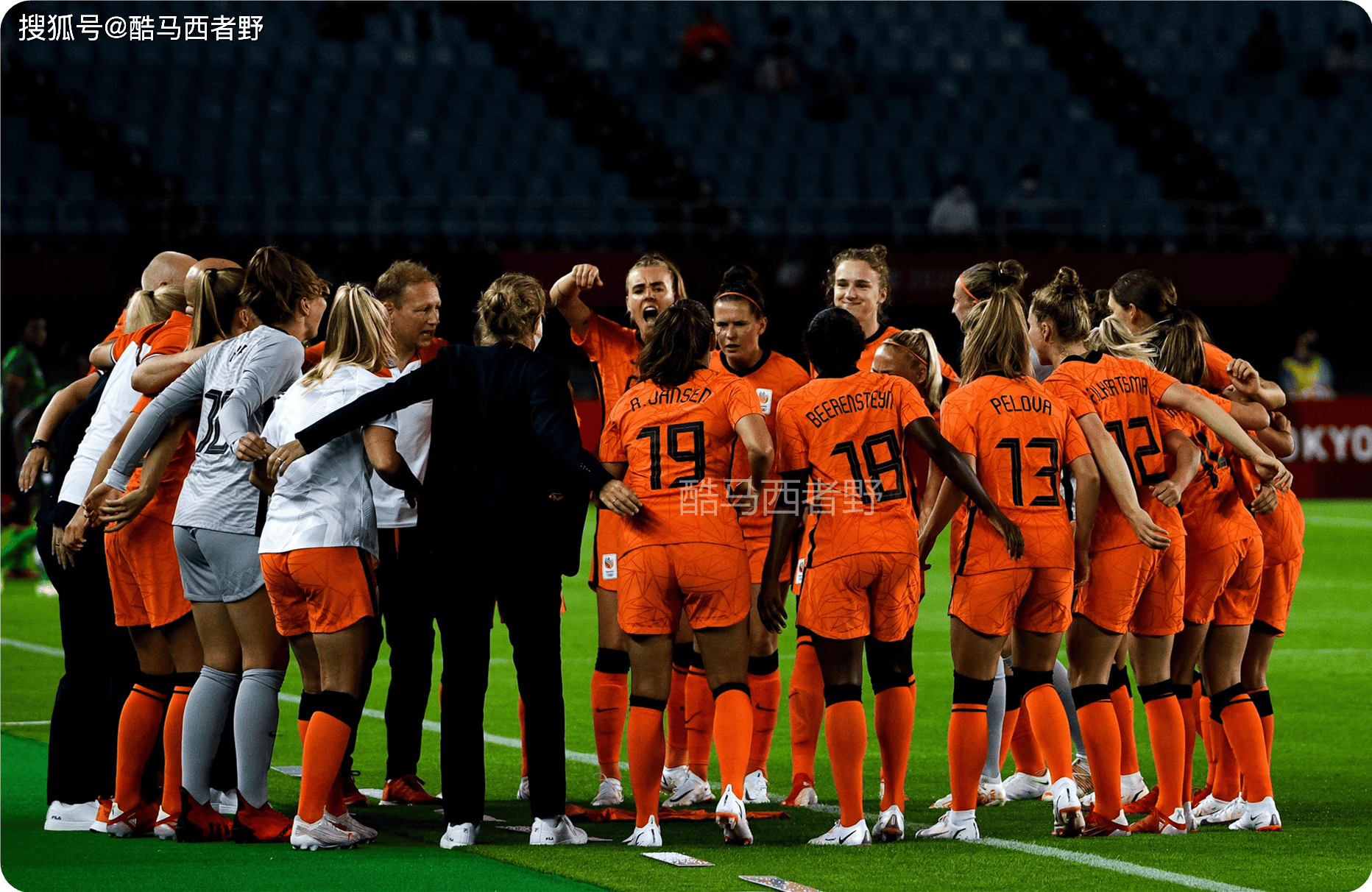 荷兰女子足球挑战赛全面启动 荷兰女子足球挑战赛全面启动