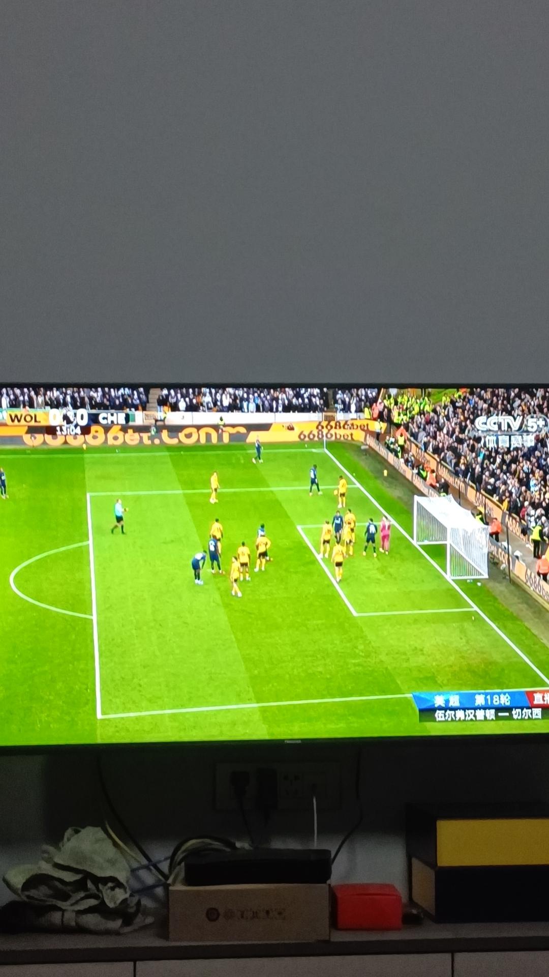 狼队击败切尔西,稳居中游位置 狼队击败切尔西,稳居中游位置