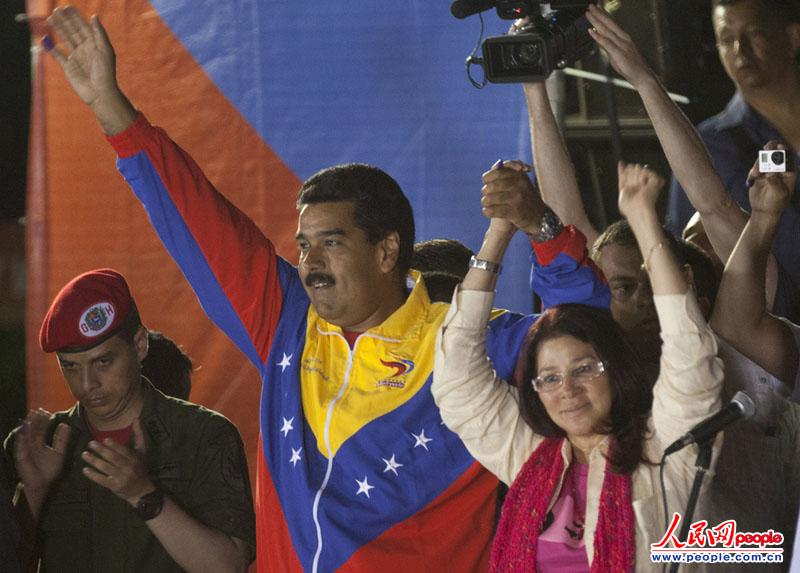 包含委内瑞拉男篮联赛总决赛,卡拉卡斯队夺冠的词条 包含委内瑞拉男篮联赛总决赛,卡拉卡斯队夺冠的词条