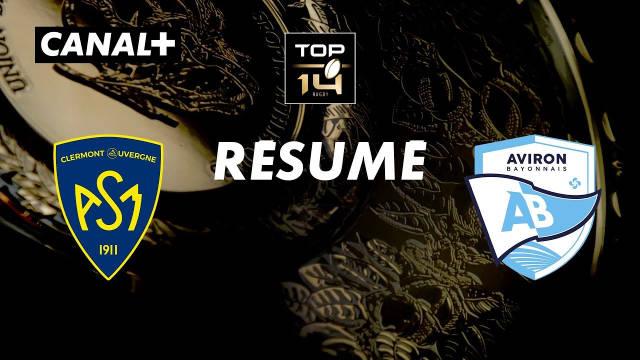 克莱蒙客场获胜,法国联赛势头大增 克莱蒙客场获胜,法国联赛势头大增