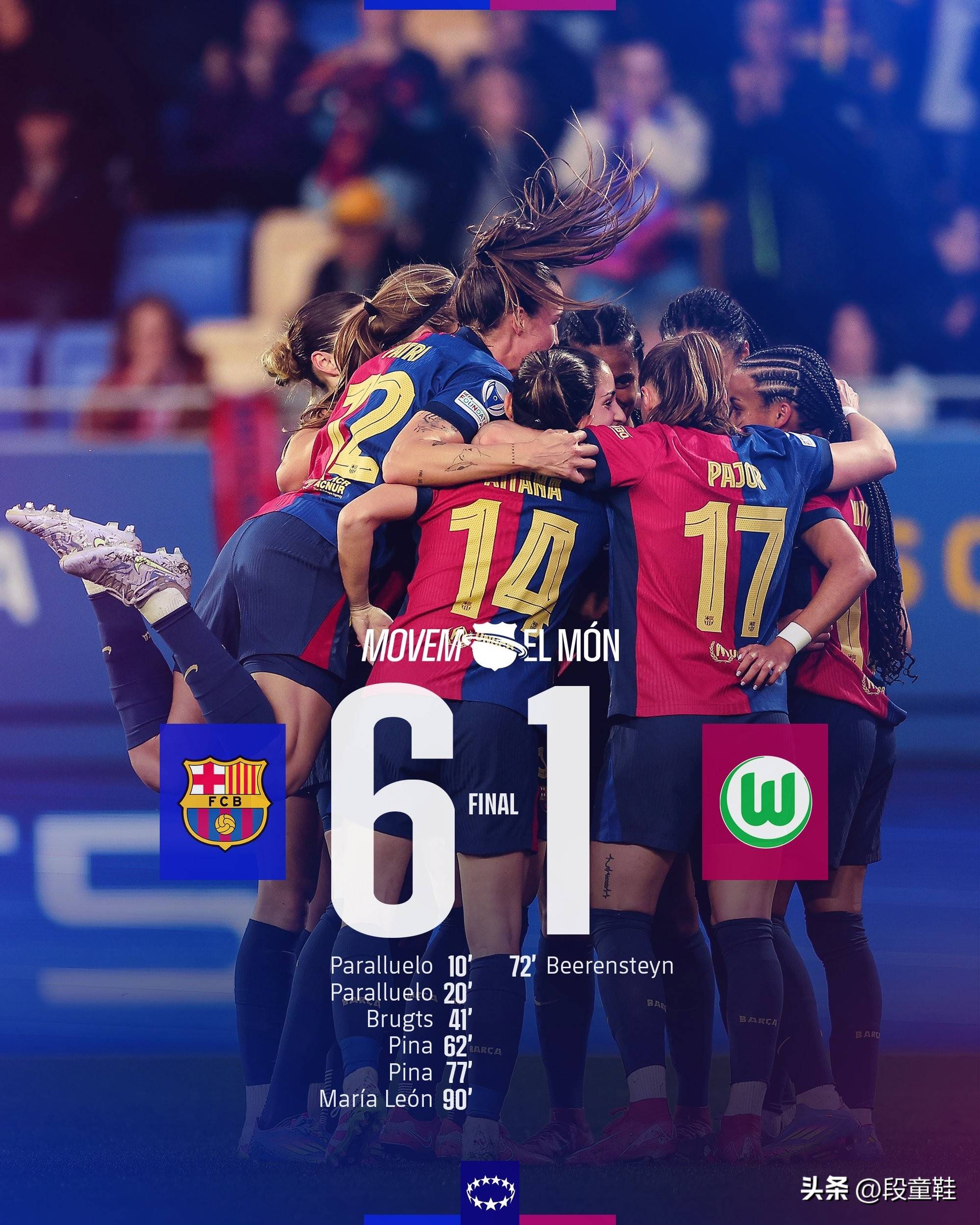 国际女足联赛,南美豪门受困客战亚洲的简单介绍 国际女足联赛,南美豪门受困客战亚洲的简单介绍