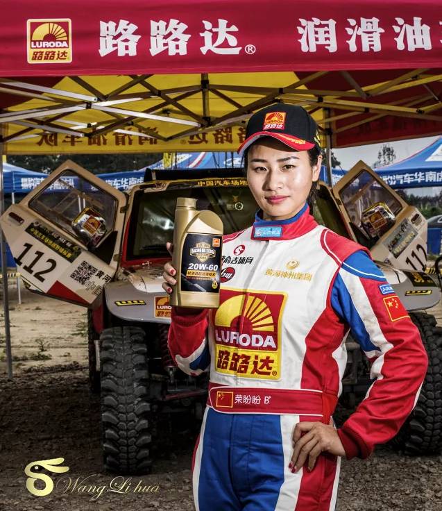 辽宁主场胜出,阵容实力有目共睹 辽宁主场胜出,阵容实力有目共睹