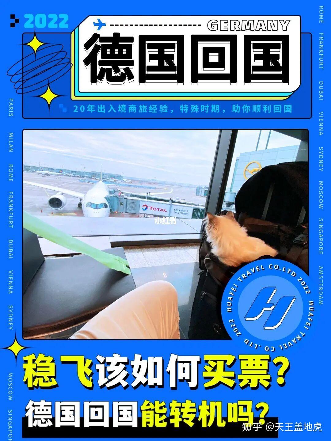 足坛天王再致胜利,创新一战造成转机 足坛天王再致胜利,创新一战造成转机