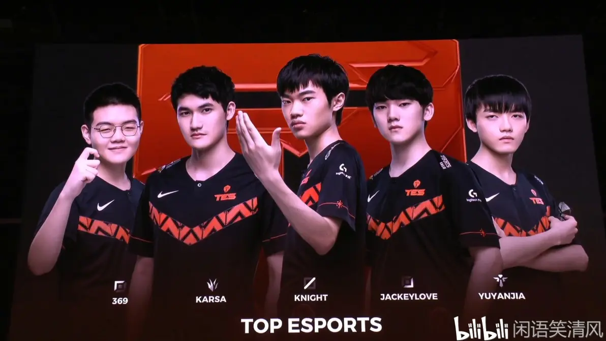 比赛环节战队合作,配合天衣无缝 比赛环节战队合作,配合天衣无缝