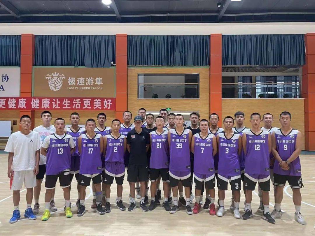 宁夏男篮喜获关键胜利,晋级趋势的简单介绍 宁夏男篮喜获关键胜利,晋级趋势的简单介绍