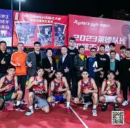 夸布雷接过南特队长袖标,领队冲刺保级 夸布雷接过南特队长袖标,领队冲刺保级