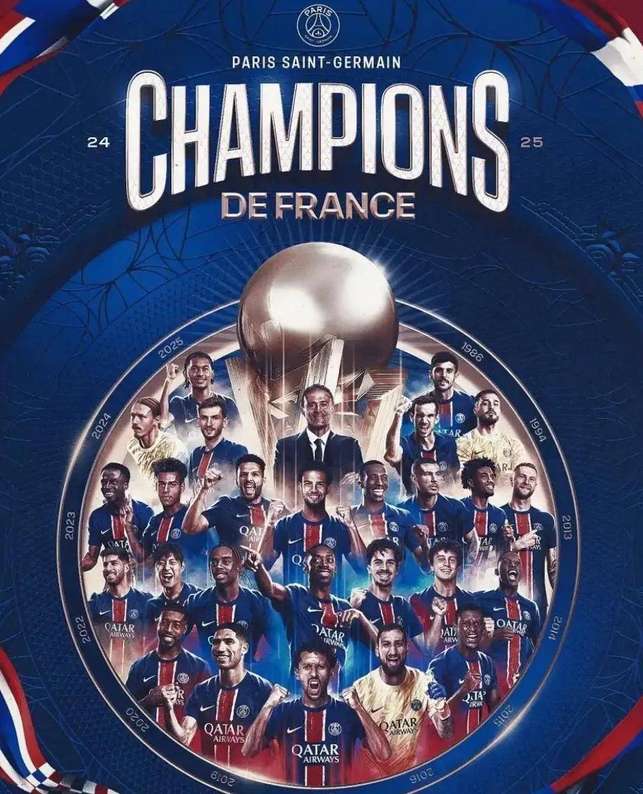 包含巴黎圣日耳曼坚守主场,欲打败拜仁慕尼黑的词条 包含巴黎圣日耳曼坚守主场,欲打败拜仁慕尼黑的词条