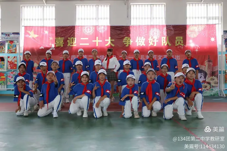 队内氛围状况:团结一致是否已经形成? 队内氛围状况:团结一致是否已经形成?