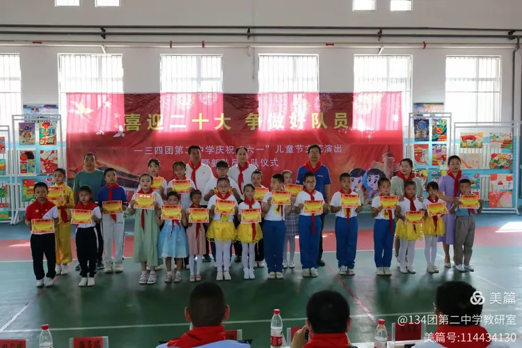 队内氛围状况:团结一致是否已经形成? 队内氛围状况:团结一致是否已经形成?