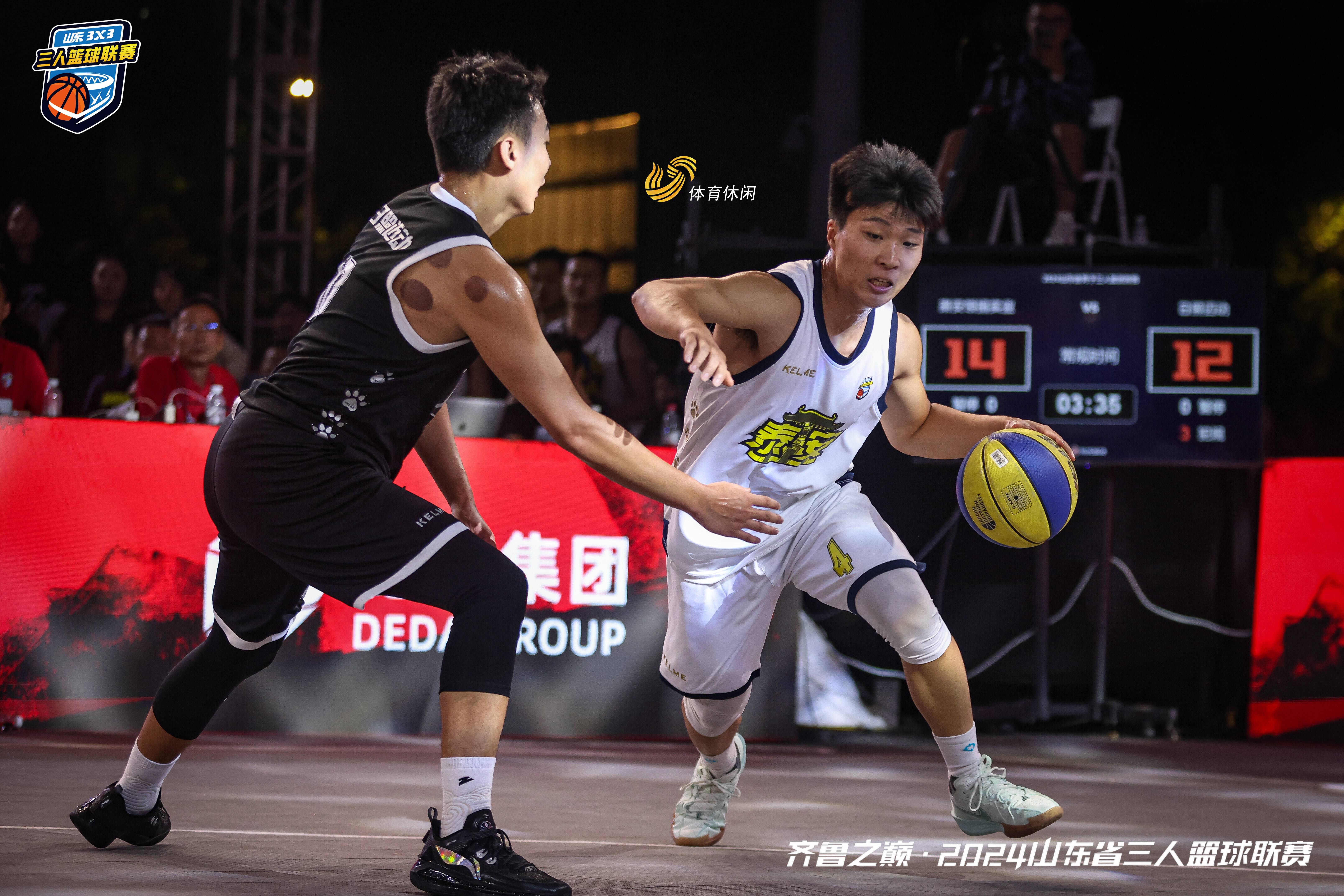 热血沸腾！球场上的激情对决令人热血沸腾的简单介绍