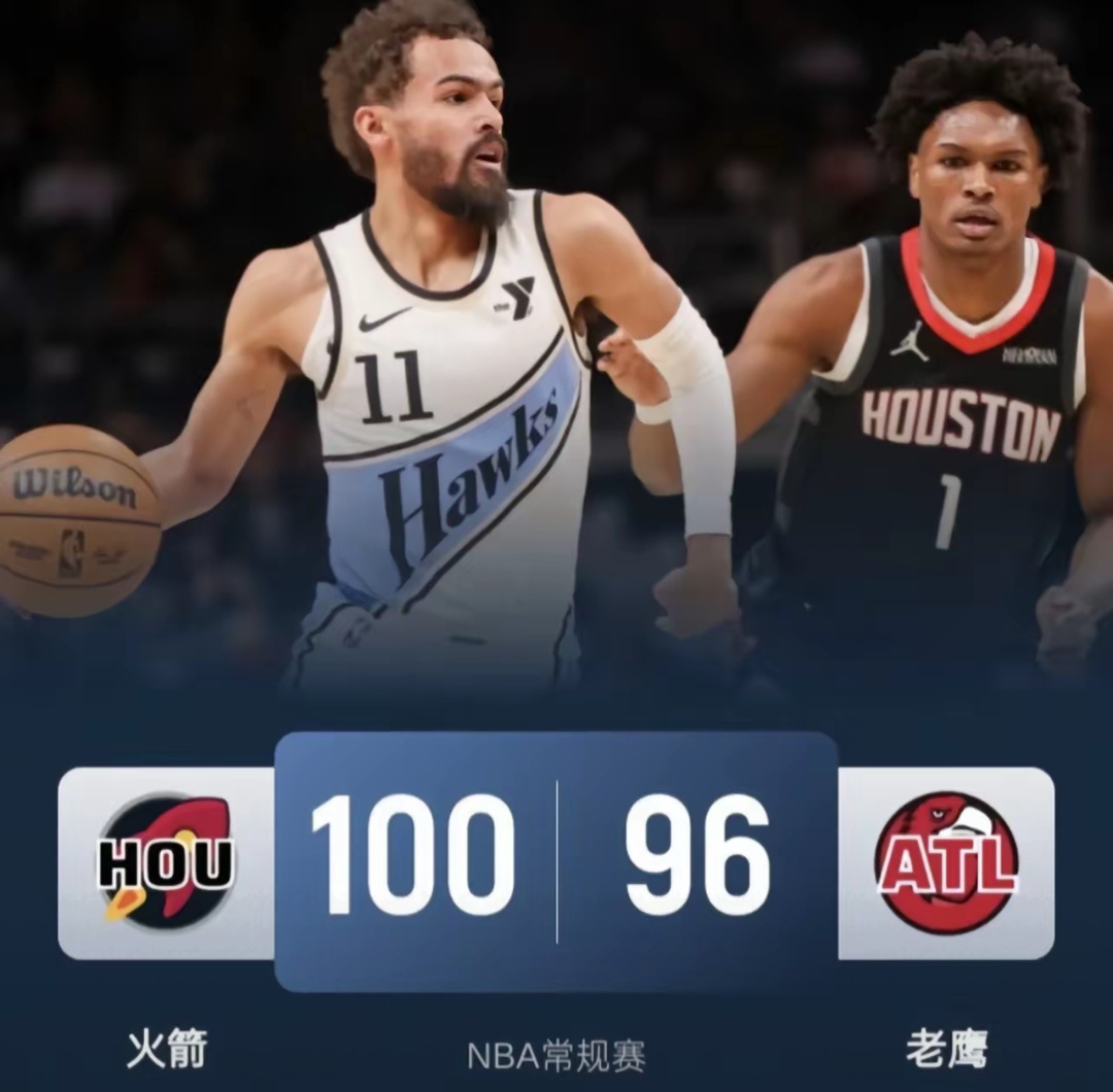 篮网力克老鹰,队长厄文得分超三十 篮网力克老鹰,队长厄文得分超三十