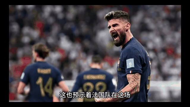 欧预赛热门球队实力碰撞:胜负难测,看谁更胜一筹 欧预赛热门球队实力碰撞:胜负难测,看谁更胜一筹