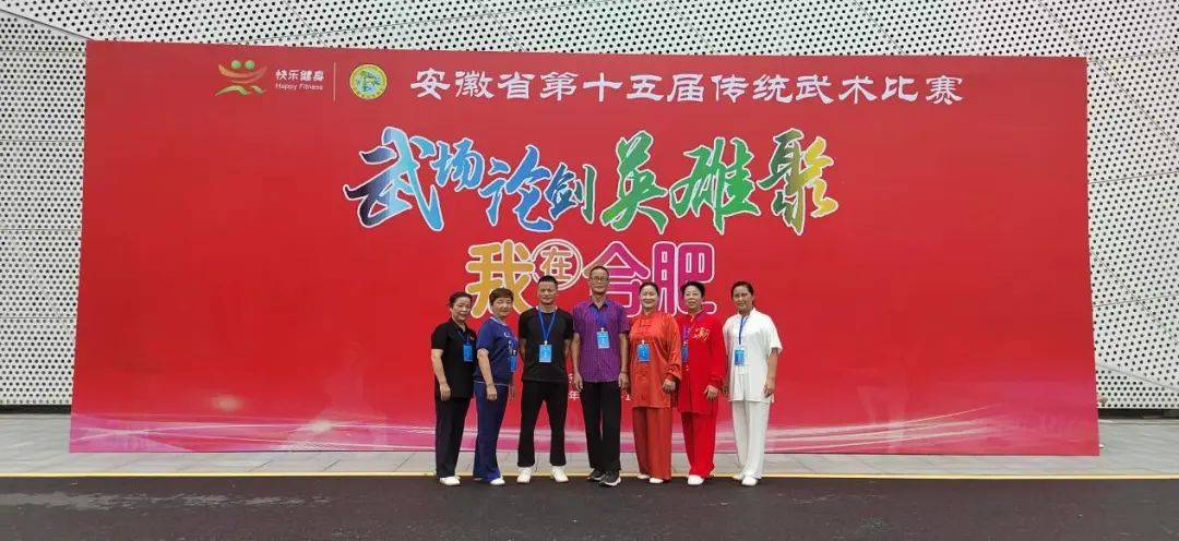 包含球员个展绝活操刀,力挺团队佳绩展现实力风采的词条 包含球员个展绝活操刀,力挺团队佳绩展现实力风采的词条