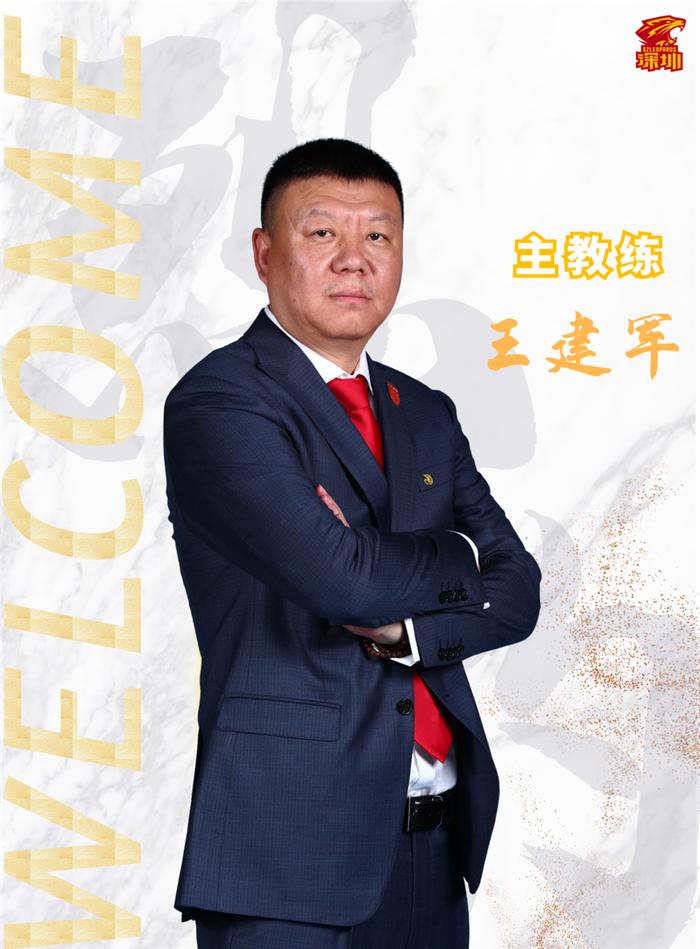 主教练战术高超,率队杀入四强 主教练战术高超,率队杀入四强