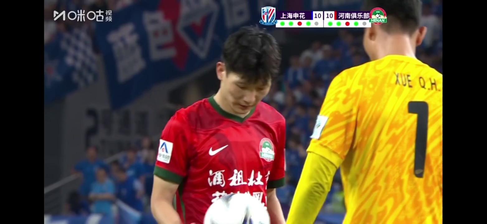 中国足球队再次获得胜利,晋级半决赛 中国足球队再次获得胜利,晋级半决赛