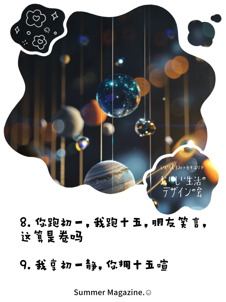 江苏队应战大连队,谁能笑到最后 江苏队应战大连队,谁能笑到最后