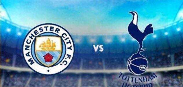 关于热刺队与曼城队火拼,胜负难分的信息 关于热刺队与曼城队火拼,胜负难分的信息