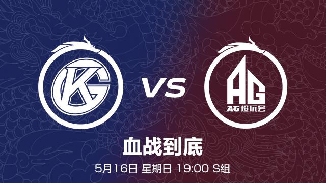 逆袭奋战疯狂,球队一路高歌猛进豪取五连胜的简单介绍 逆袭奋战疯狂,球队一路高歌猛进豪取五连胜的简单介绍