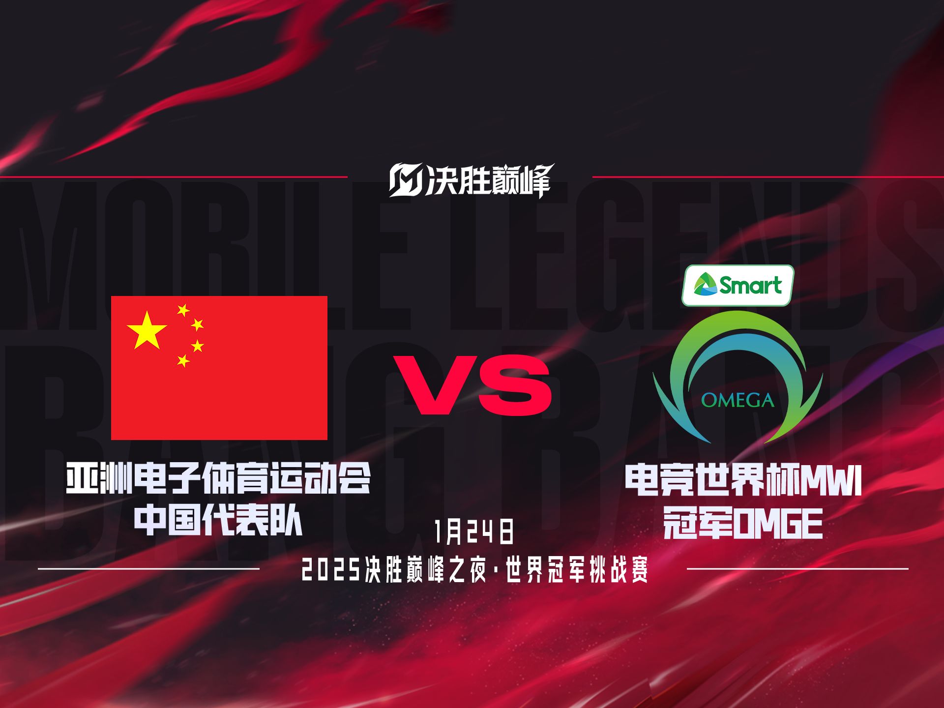 关于CLG碾压TL,CoreJJ极限生还后反打焦点之战半决赛,成为赛场最大亮点的信息 关于CLG碾压TL,CoreJJ极限生还后反打焦点之战半决赛,成为赛场最大亮点的信息