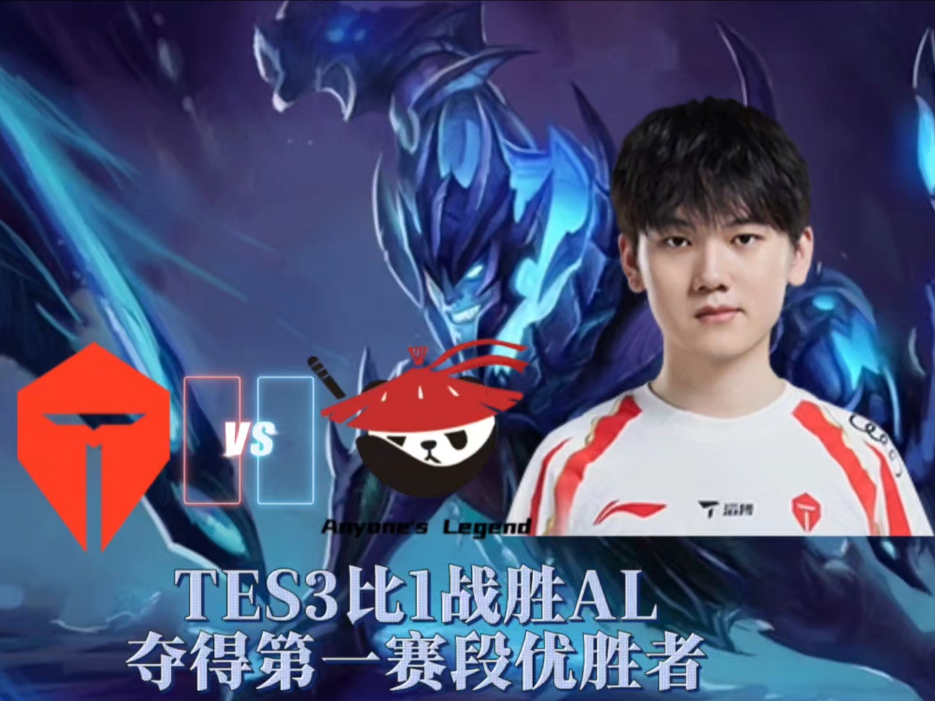 关于DRX血洗SHR，Doinb完成史诗逆转鏖战多局淘汰赛，留下经典瞬间的信息