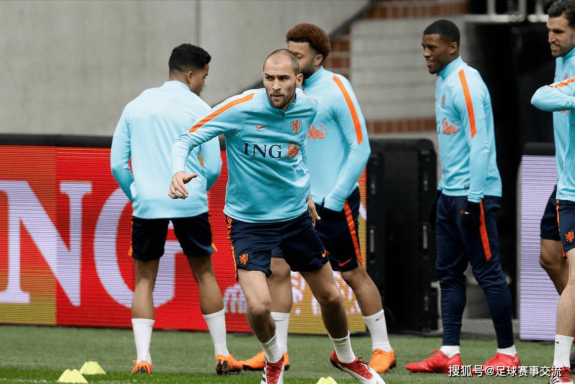 欧洲杯:荷兰队轻松击败奥地利队 欧洲杯:荷兰队轻松击败奥地利队