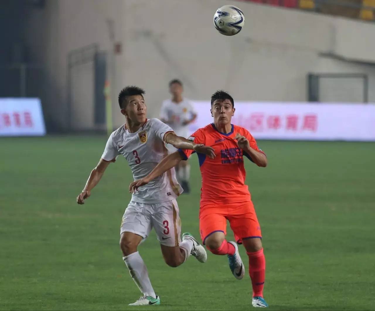 格拉纳达遭遇主场失利,遗憾告负 格拉纳达遭遇主场失利,遗憾告负