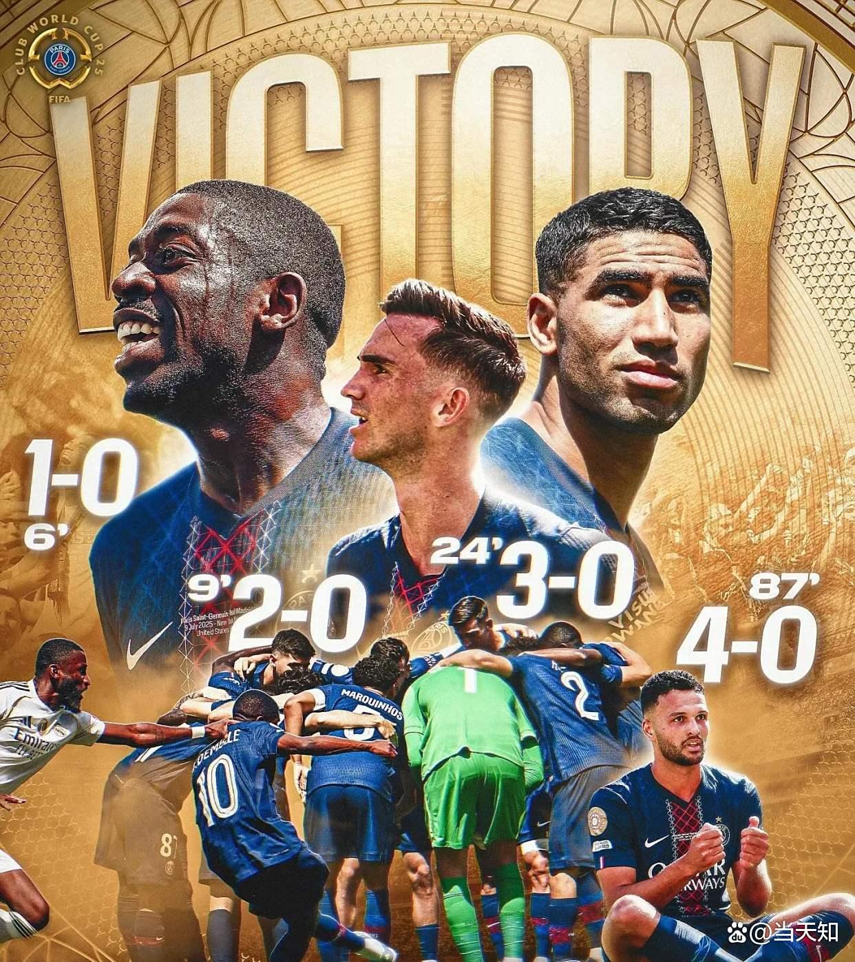 欧洲球队顽强抗衡,以惊艳表现征服球迷们 欧洲球队顽强抗衡,以惊艳表现征服球迷们