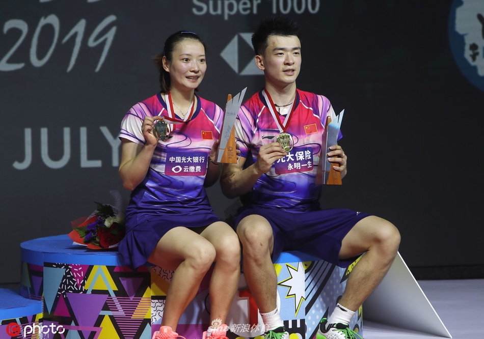 印尼队翻盘韩国队,郑思维带队取胜 印尼队翻盘韩国队,郑思维带队取胜