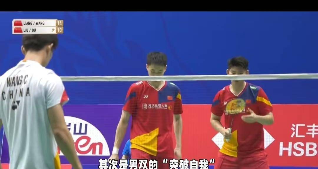 中国队力克丹麦队,郑思维带队取胜 中国队力克丹麦队,郑思维带队取胜