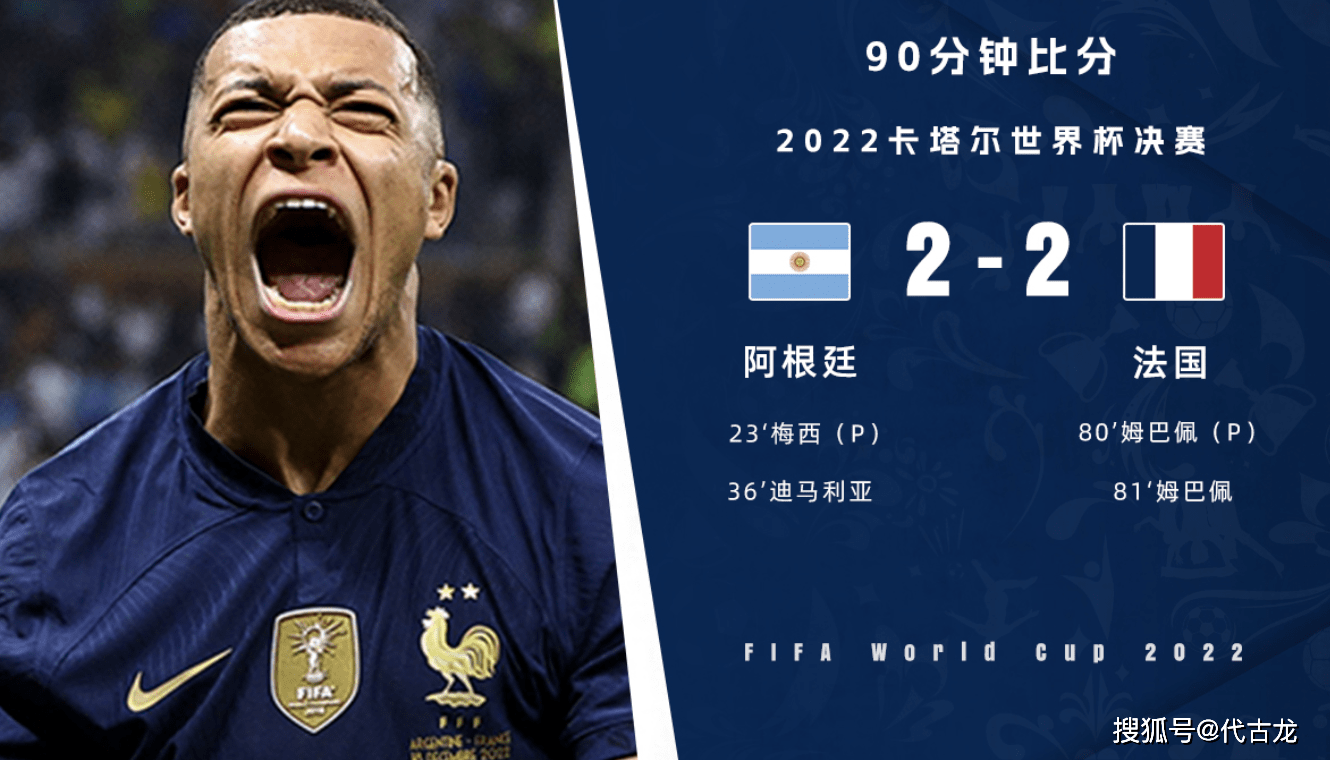 包含法国队轻取奥地利队，奥恰洛夫刷新纪录的词条